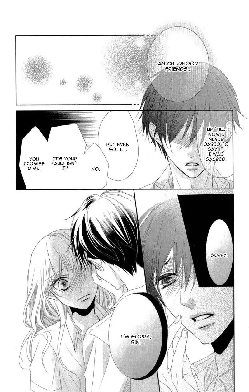 Hime to Knight to, Tonari to Watashi. Chapter 3