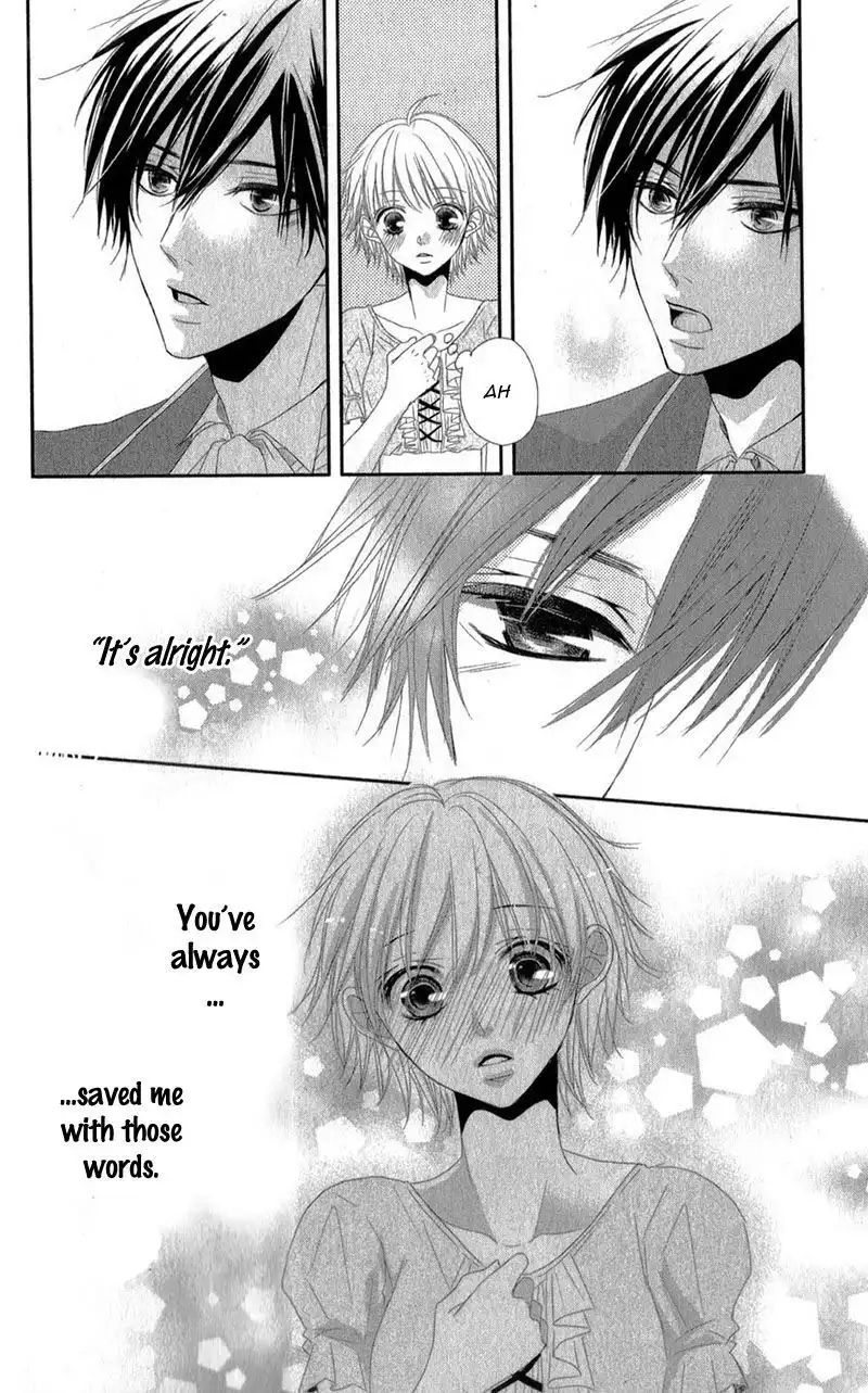 Hime to Knight to, Tonari to Watashi. Chapter 3