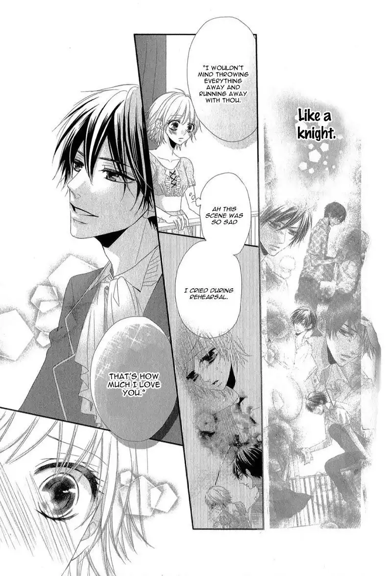 Hime to Knight to, Tonari to Watashi. Chapter 3