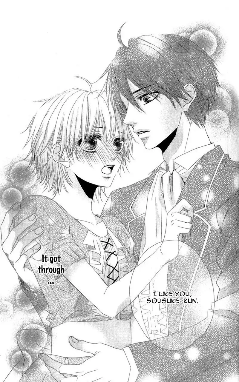 Hime to Knight to, Tonari to Watashi. Chapter 3