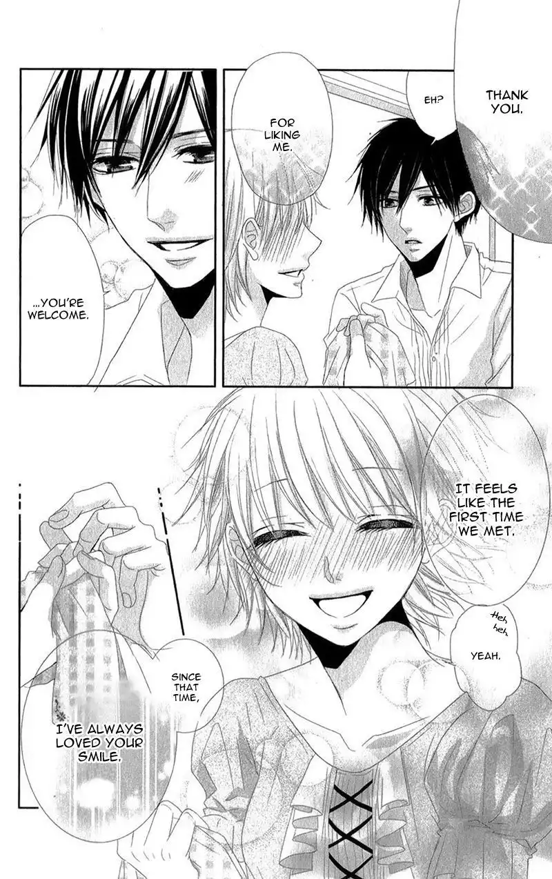 Hime to Knight to, Tonari to Watashi. Chapter 3