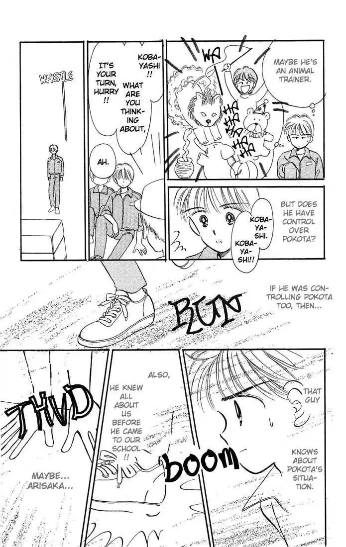 Hime-chan no Ribbon Chapter 10