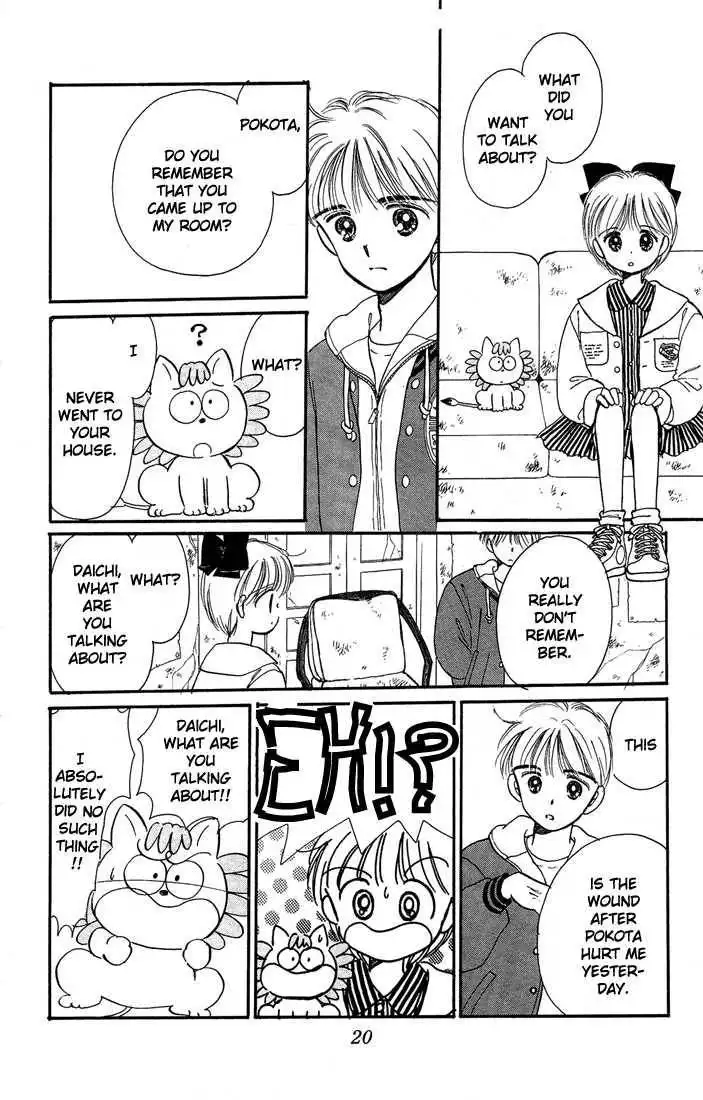 Hime-chan no Ribbon Chapter 10