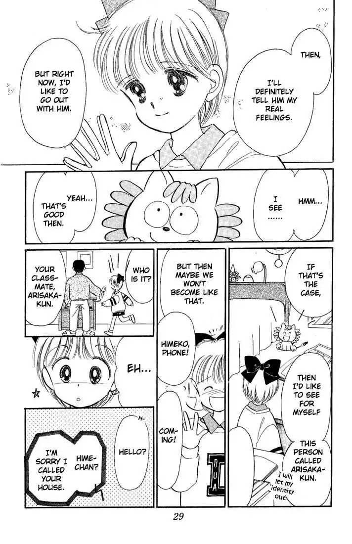 Hime-chan no Ribbon Chapter 10