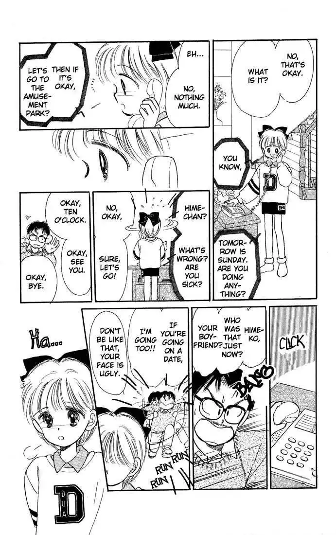 Hime-chan no Ribbon Chapter 10