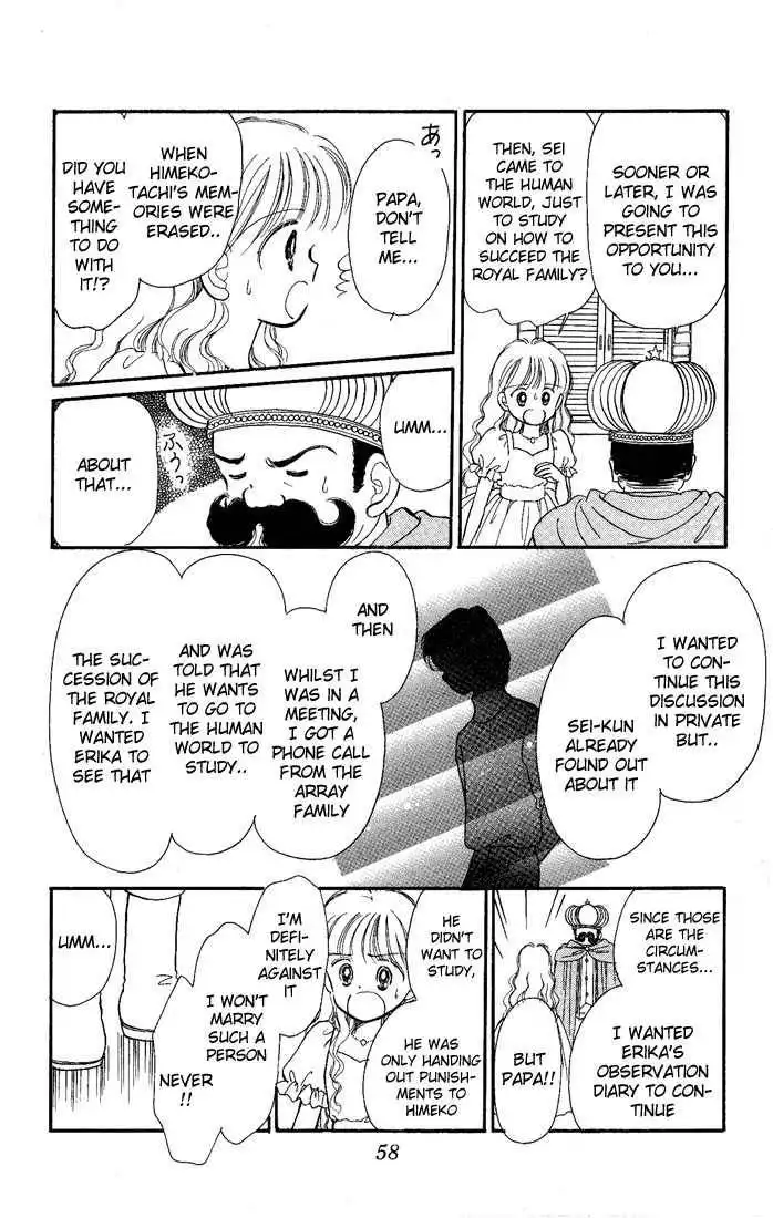 Hime-chan no Ribbon Chapter 11