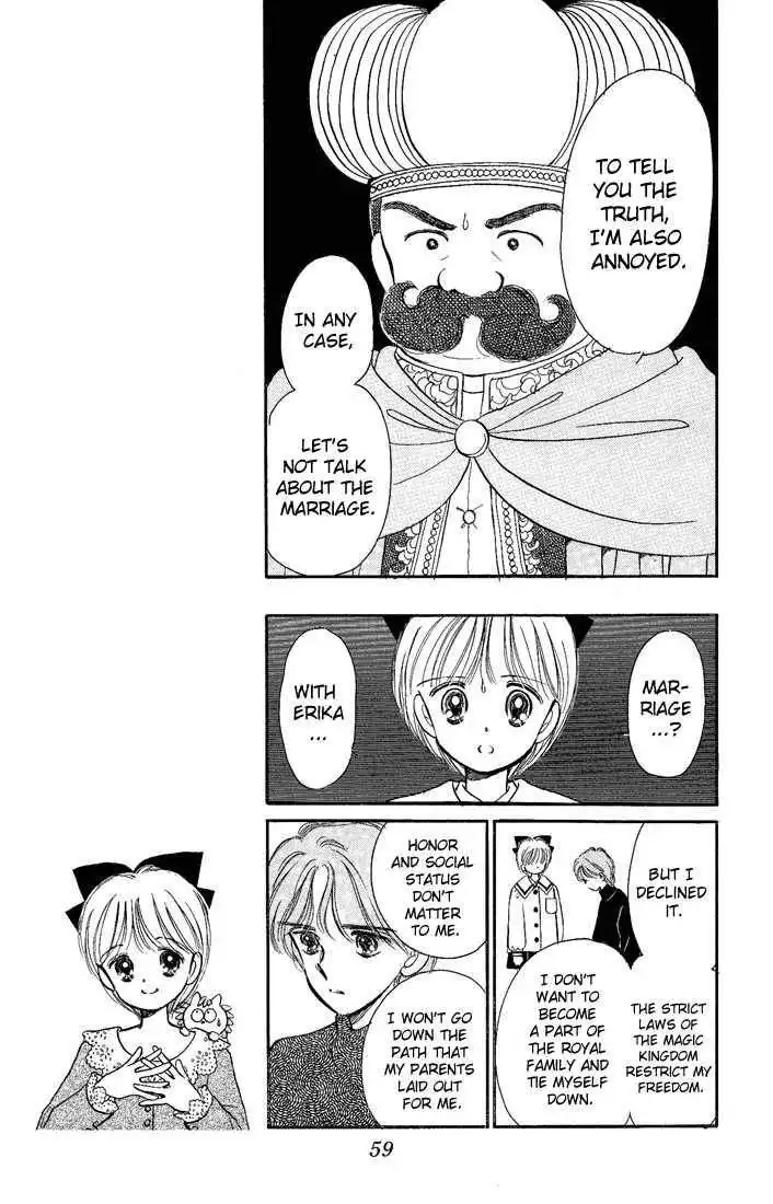 Hime-chan no Ribbon Chapter 11