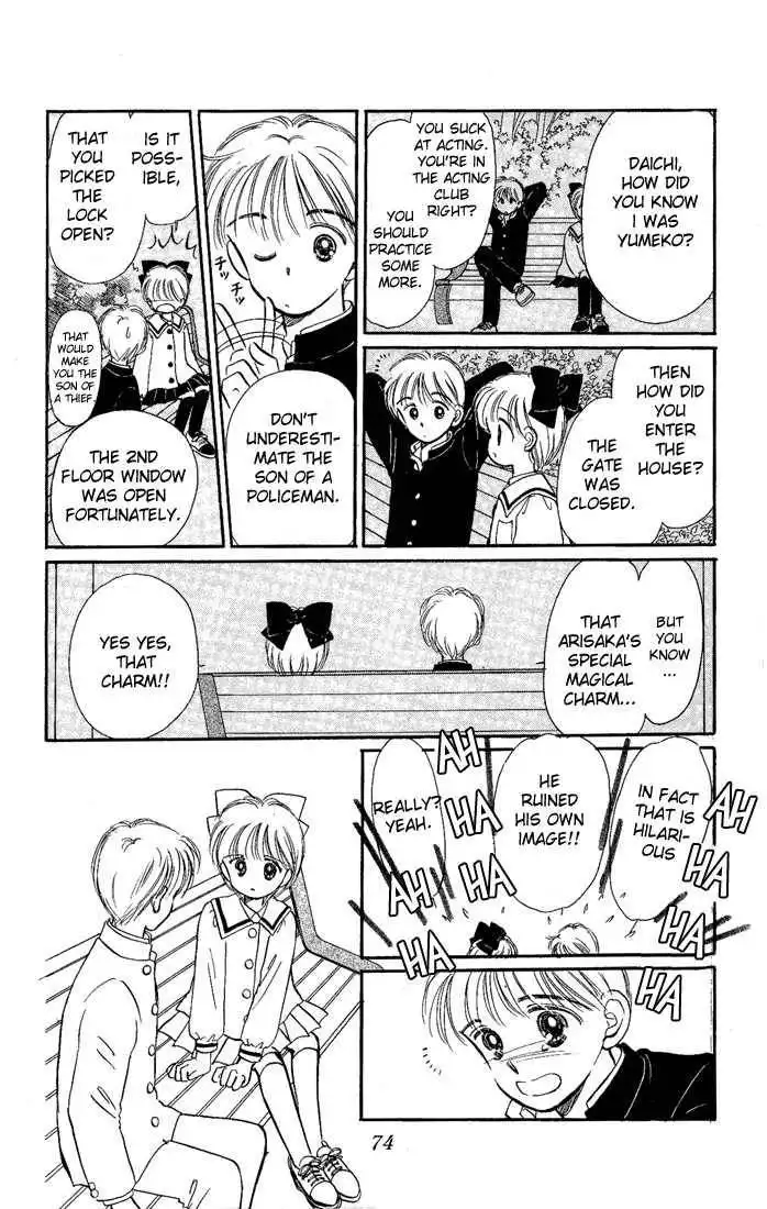 Hime-chan no Ribbon Chapter 11