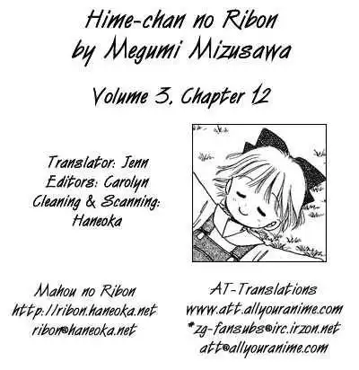 Hime-chan no Ribbon Chapter 12