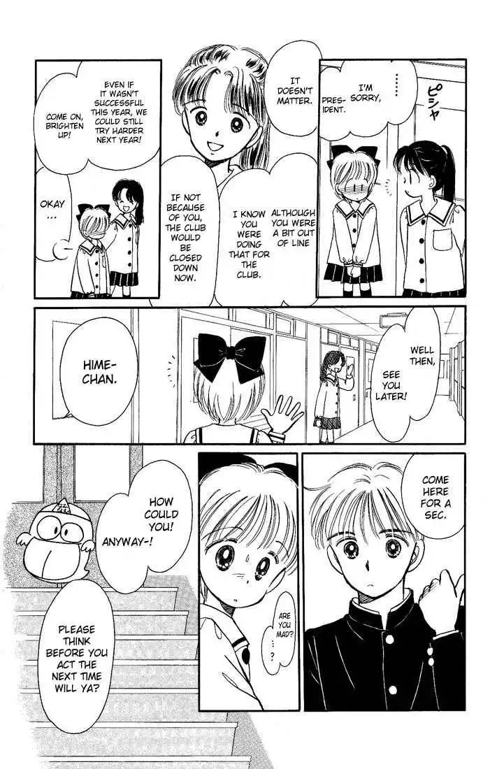 Hime-chan no Ribbon Chapter 13