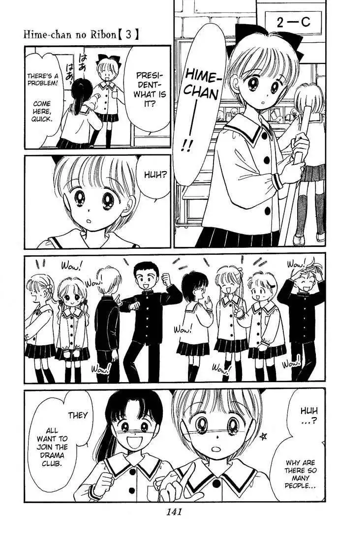 Hime-chan no Ribbon Chapter 13