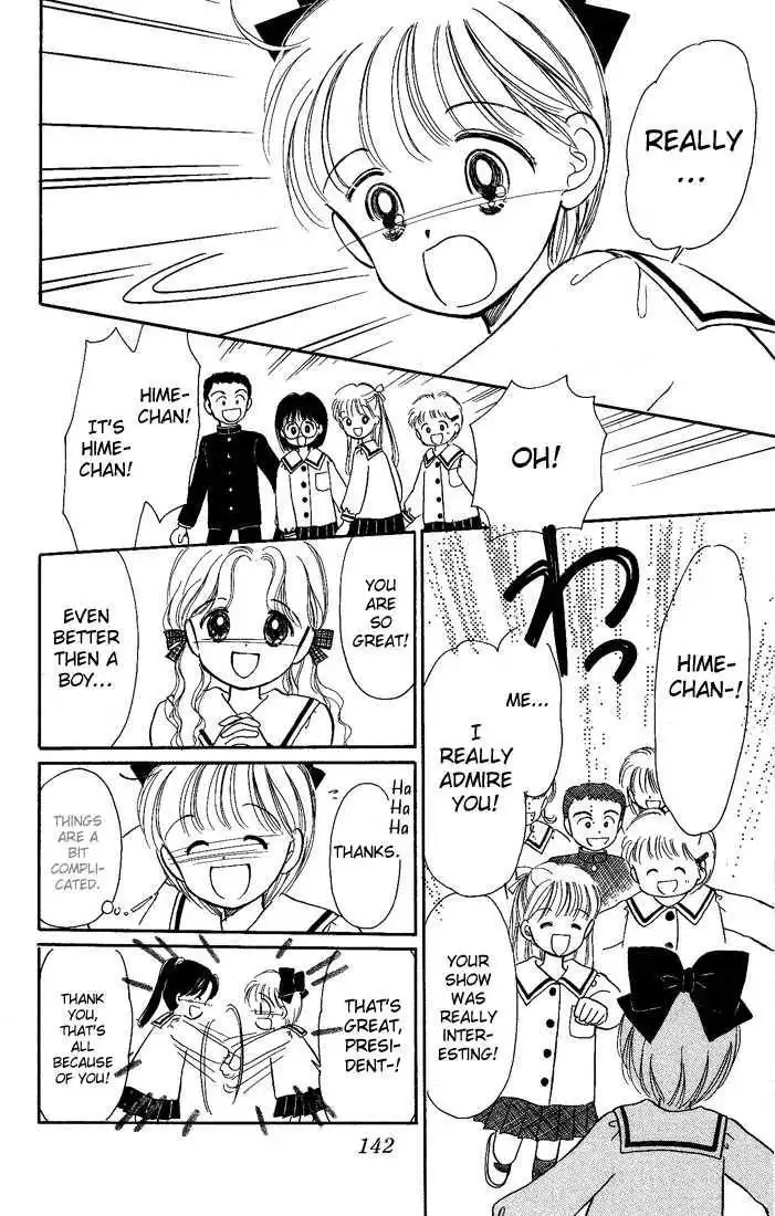 Hime-chan no Ribbon Chapter 13