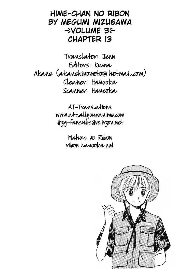 Hime-chan no Ribbon Chapter 13