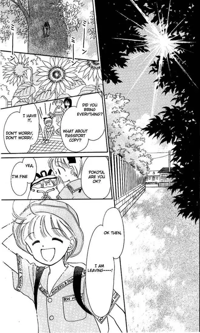 Hime-chan no Ribbon Chapter 13