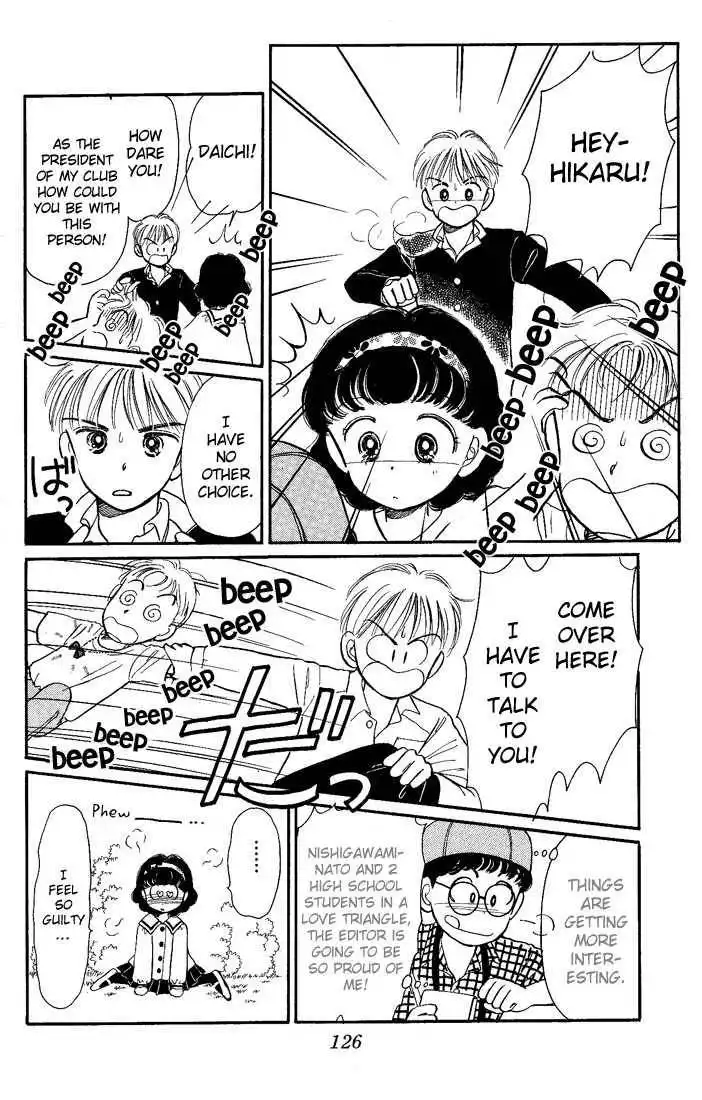 Hime-chan no Ribbon Chapter 13