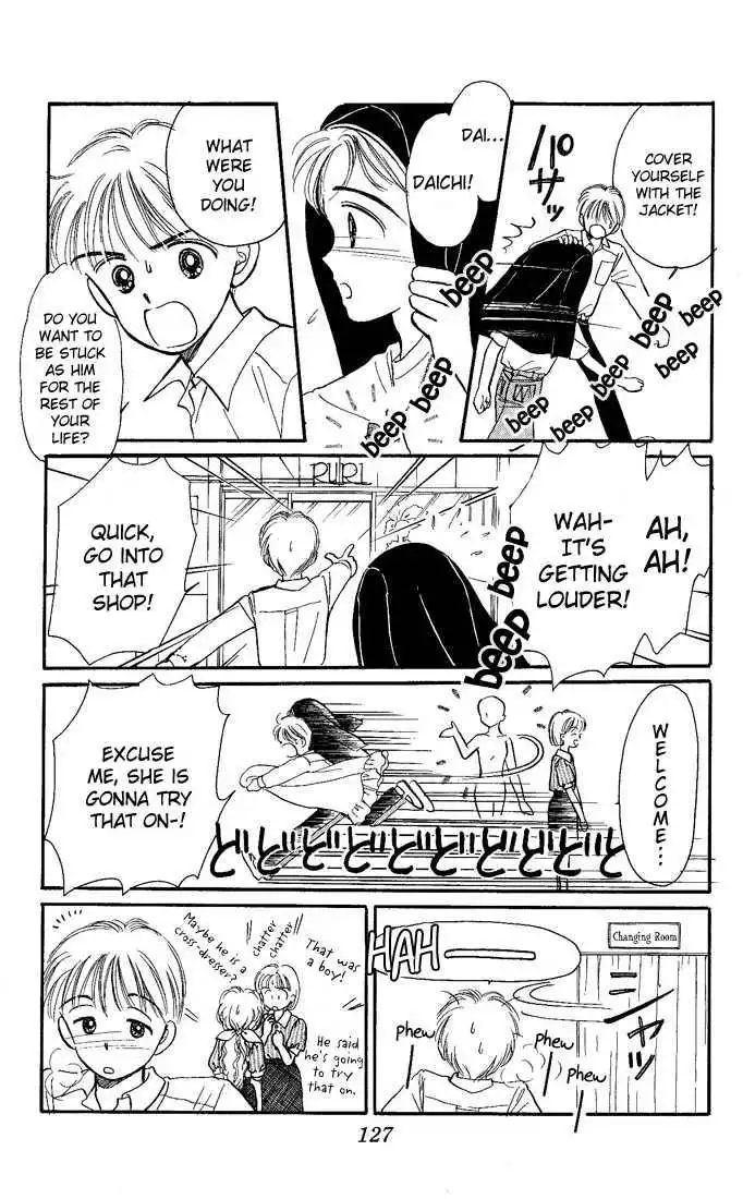 Hime-chan no Ribbon Chapter 13