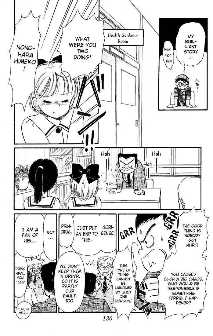 Hime-chan no Ribbon Chapter 13