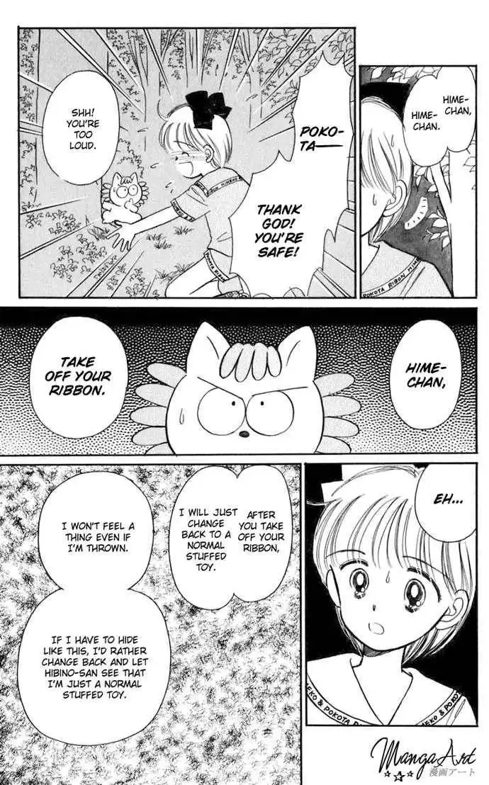 Hime-chan no Ribbon Chapter 14