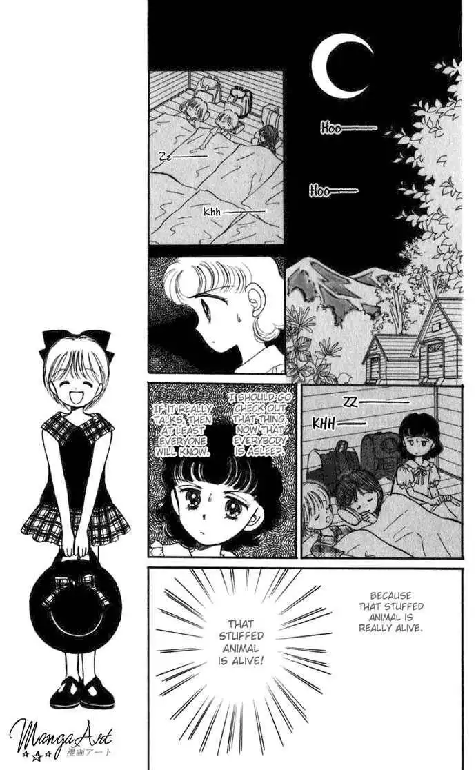 Hime-chan no Ribbon Chapter 14