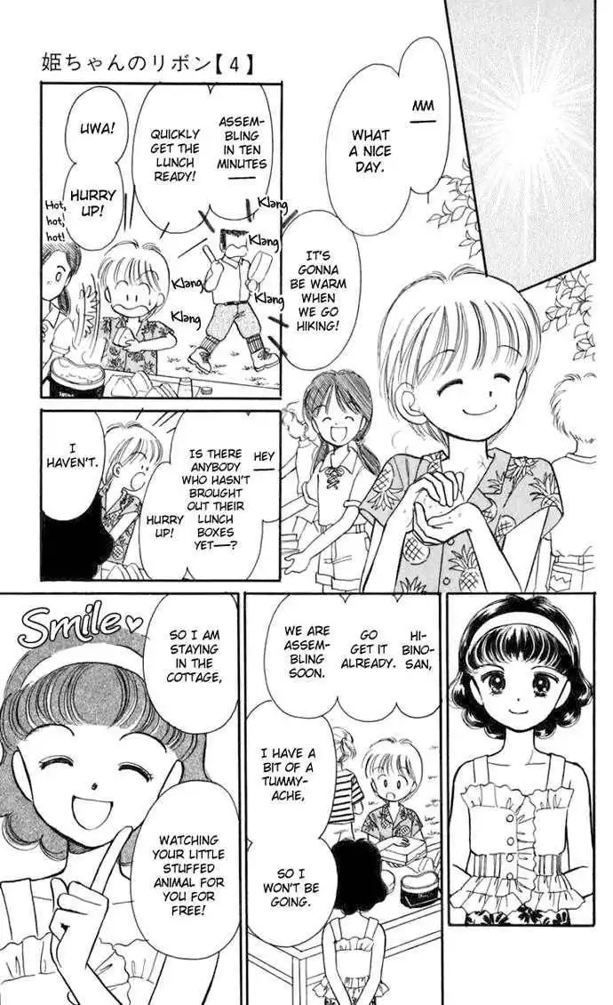 Hime-chan no Ribbon Chapter 14