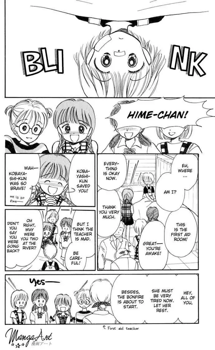 Hime-chan no Ribbon Chapter 15