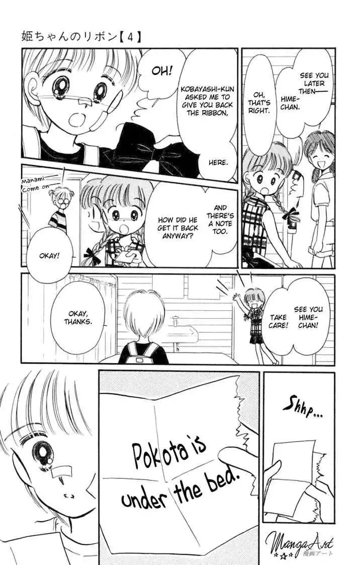 Hime-chan no Ribbon Chapter 15