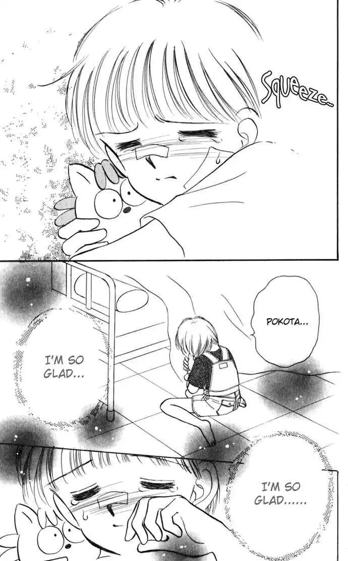 Hime-chan no Ribbon Chapter 15