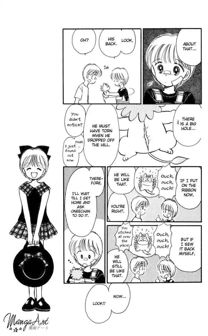 Hime-chan no Ribbon Chapter 15