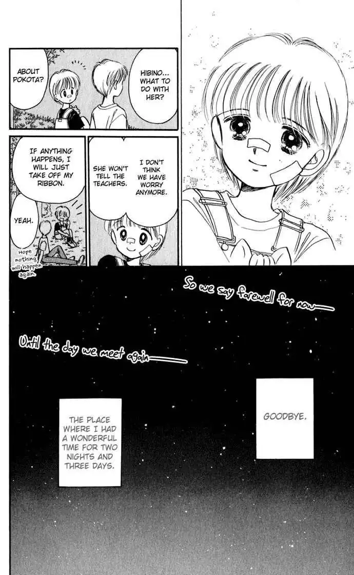 Hime-chan no Ribbon Chapter 15