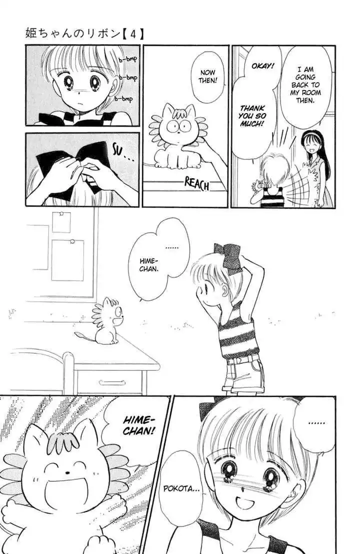 Hime-chan no Ribbon Chapter 15