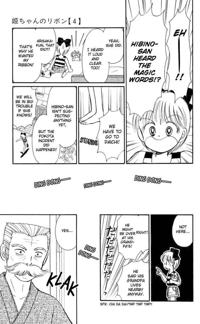 Hime-chan no Ribbon Chapter 15