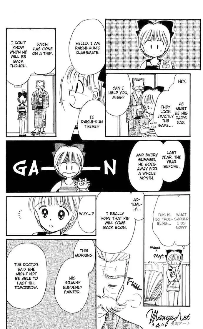 Hime-chan no Ribbon Chapter 15