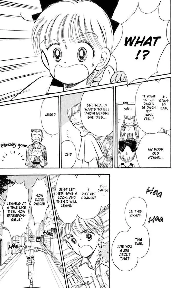 Hime-chan no Ribbon Chapter 15