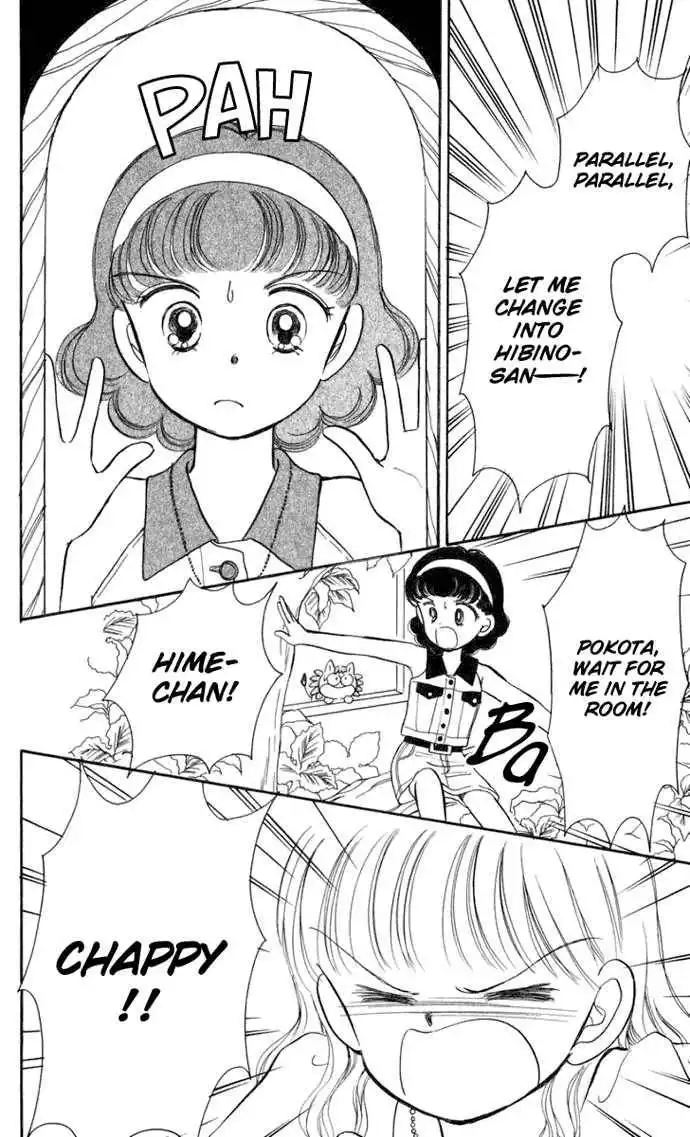 Hime-chan no Ribbon Chapter 16