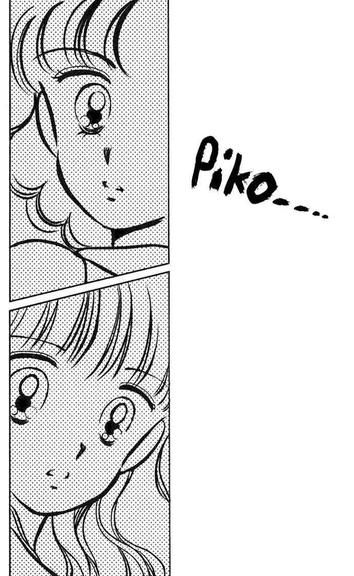 Hime-chan no Ribbon Chapter 17