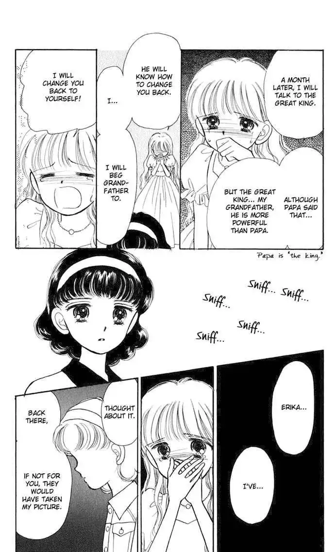 Hime-chan no Ribbon Chapter 17