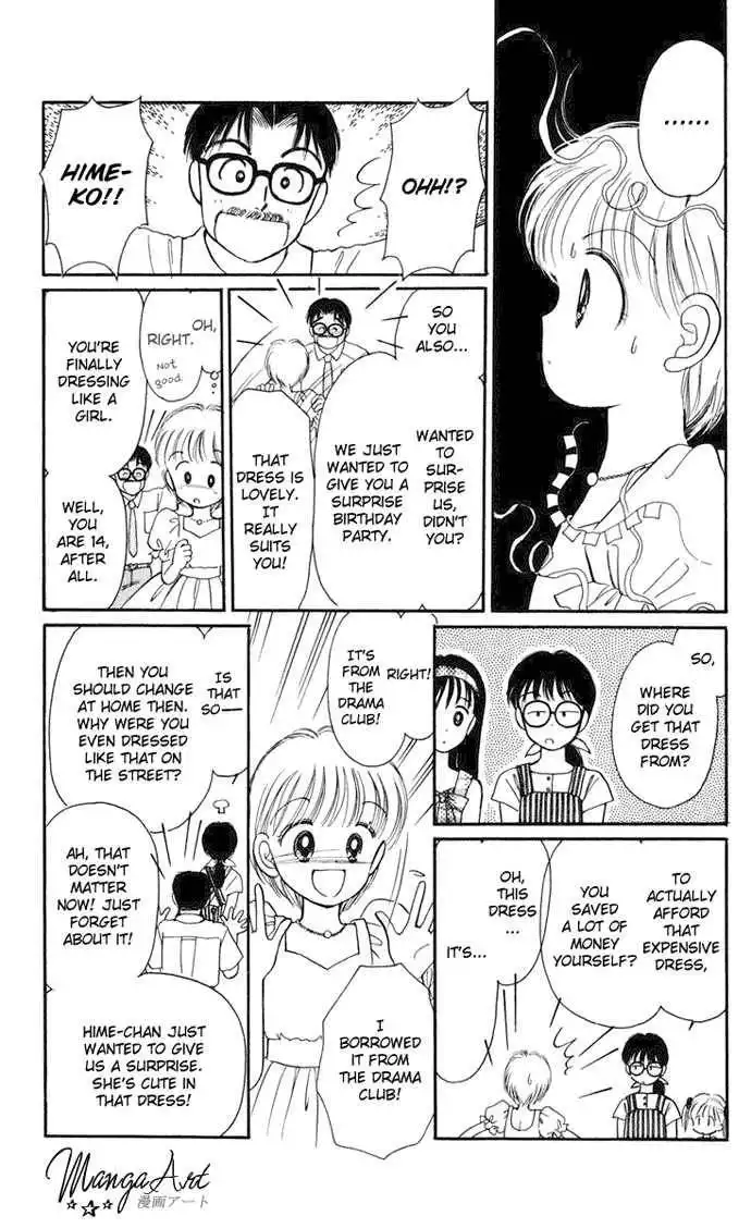 Hime-chan no Ribbon Chapter 17