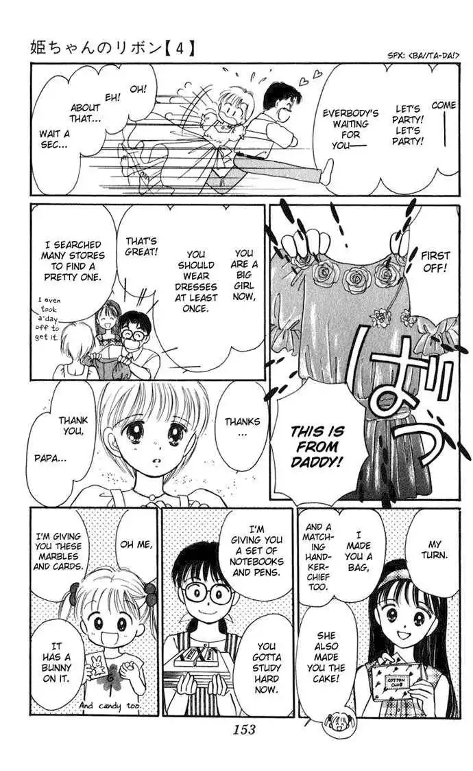 Hime-chan no Ribbon Chapter 17