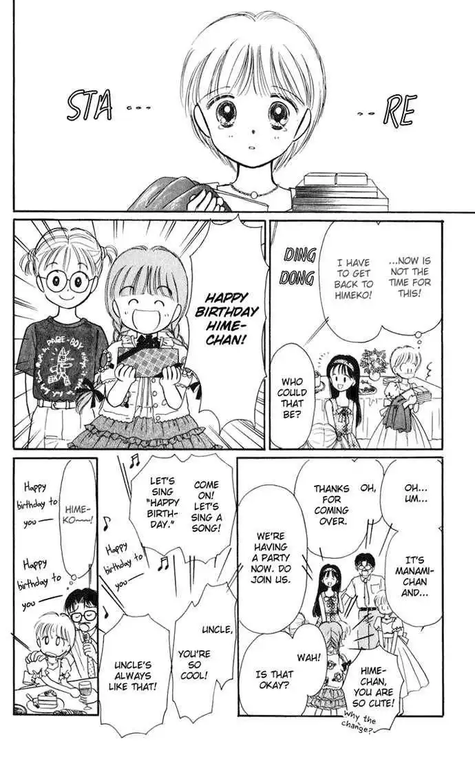 Hime-chan no Ribbon Chapter 17