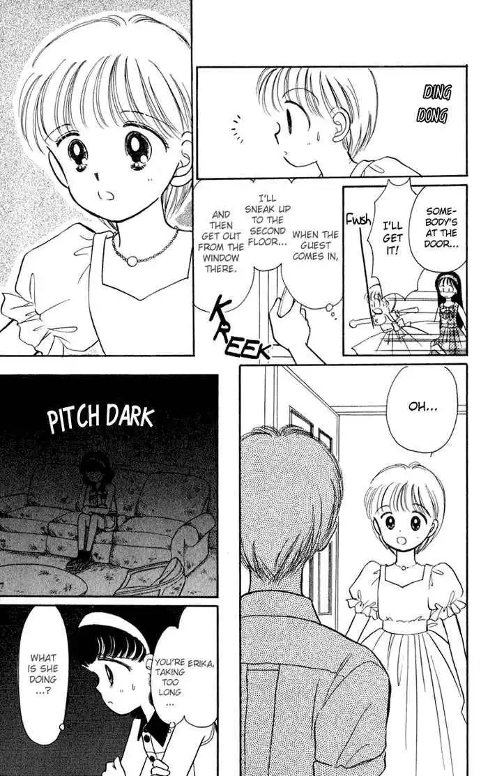 Hime-chan no Ribbon Chapter 17