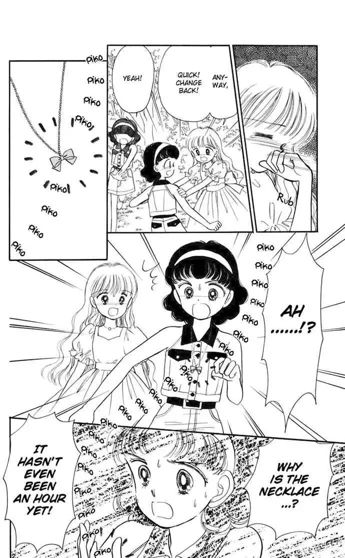 Hime-chan no Ribbon Chapter 17