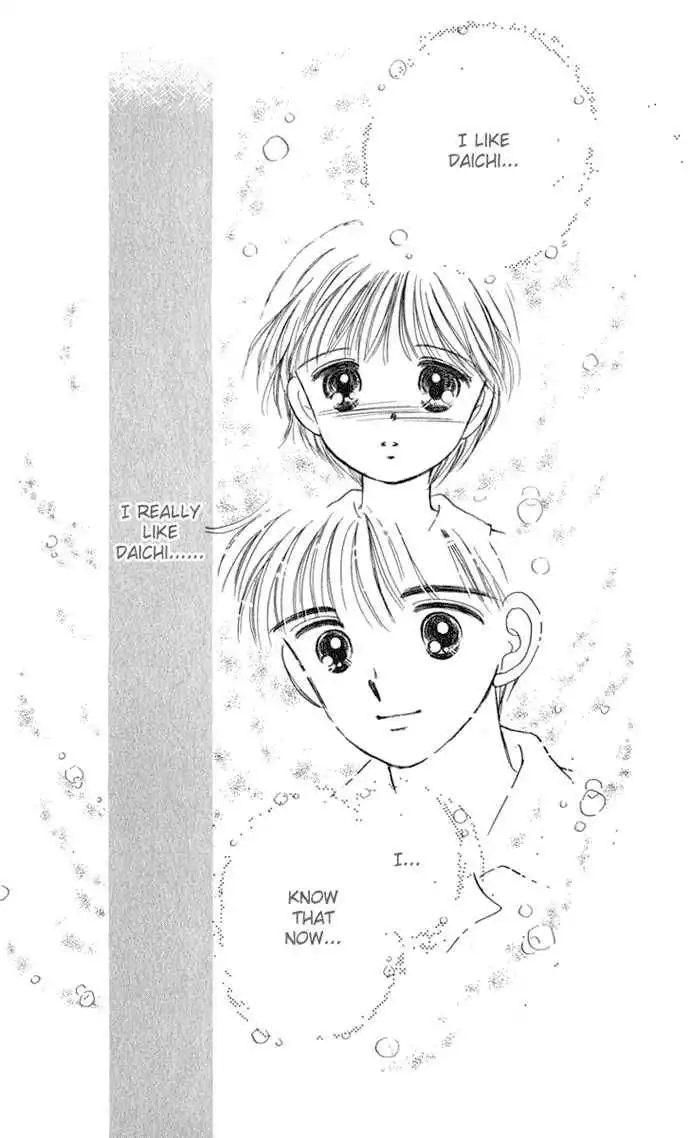 Hime-chan no Ribbon Chapter 18