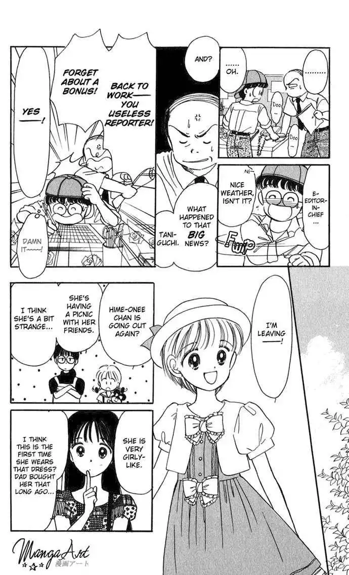 Hime-chan no Ribbon Chapter 18