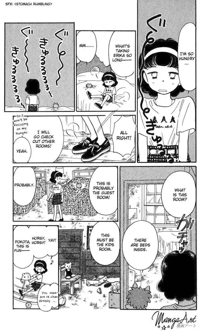 Hime-chan no Ribbon Chapter 18