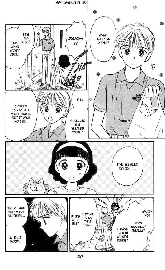 Hime-chan no Ribbon Chapter 18