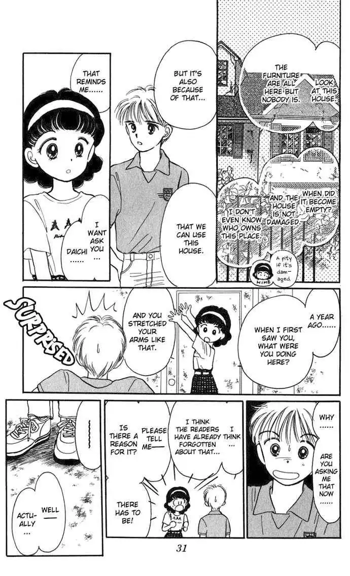 Hime-chan no Ribbon Chapter 18