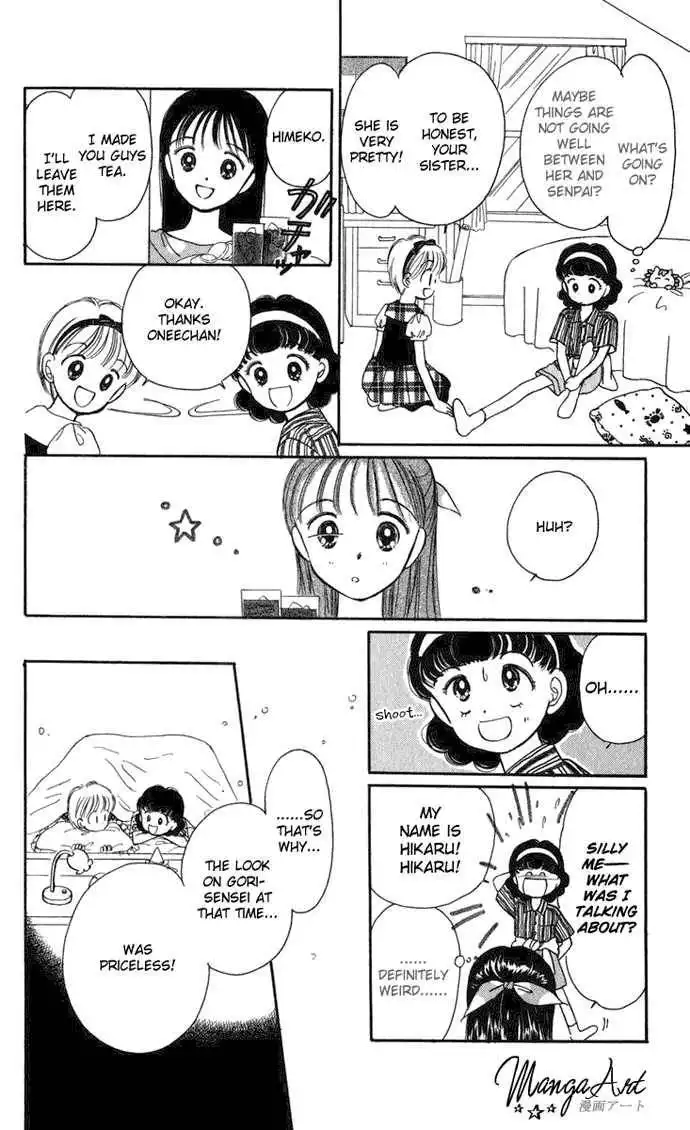 Hime-chan no Ribbon Chapter 18