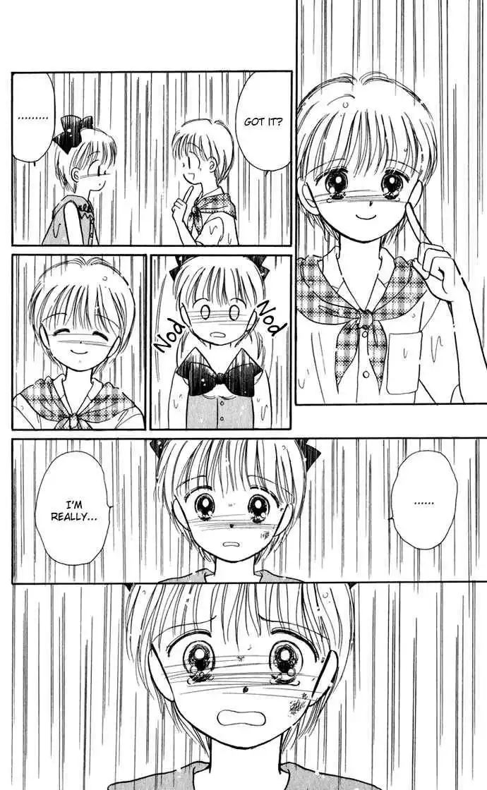 Hime-chan no Ribbon Chapter 20