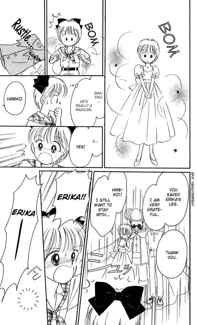 Hime-chan no Ribbon Chapter 20