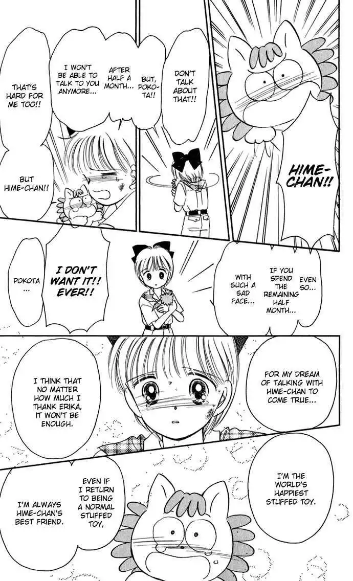 Hime-chan no Ribbon Chapter 20